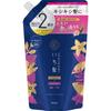 Ichikami Kracie Home Products Ichikami Design   Color Care Contener 2 Refills 660g