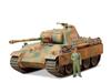 Tamiya 1/35 Military Miniature Series No. 170 German Army Panther G Early Model Plastic Model Kit 35170