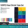 530pcs Colored Black Heat Shrink Tubing Kit - Insulated Wire Protection Sleeves