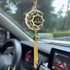 Islamic Car Hanging Ornament - Vehicle Interior, Elegant Accessory, Halloween and Christmas Gifts, Vehicle Decorative Items