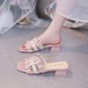 Women's Summer Outer Wear Thick Heel Fashion Medium Heel Not Tired Feet with Skirt Summer Going Out Slippers