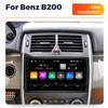 Android Car Radio Multimedia Player For Mercedes Benz B200 A B Class W169 W245 Viano Vito W639 Sprinter W906 GPS Stereo Receiver