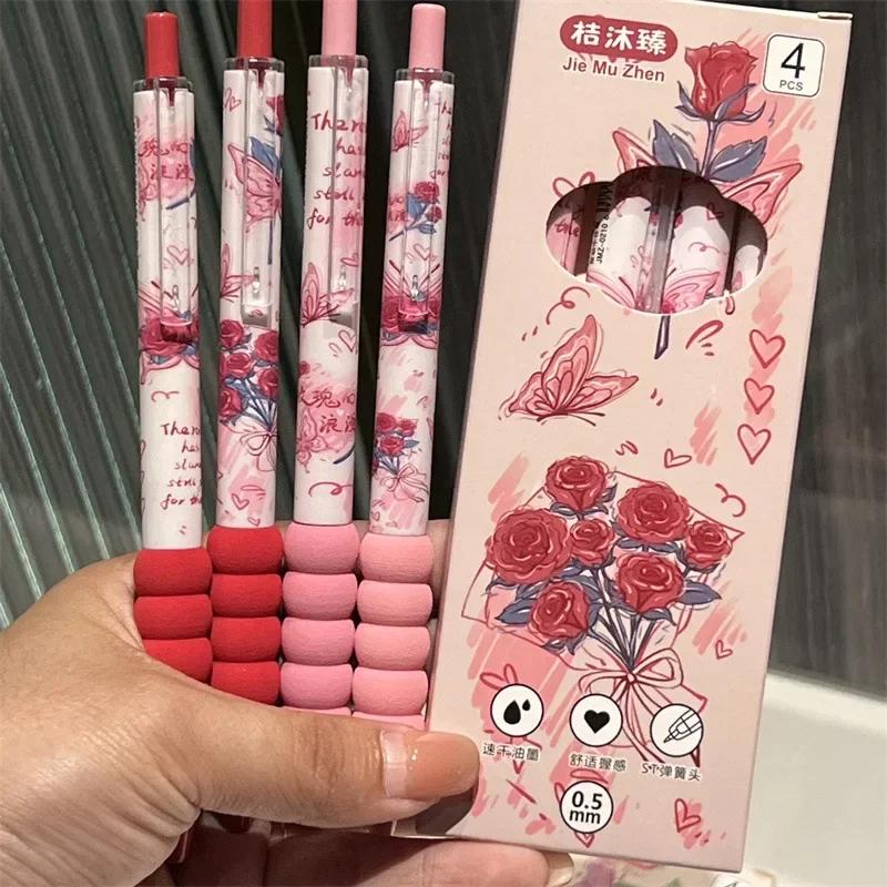 4pcs/set Retro Gel Pen Creative Design Butterfly Floral Stationery Gel Pen 0.5mm Black Ink Pen for Writing Student Supplies