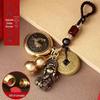 Pixiu Cinnabar Brass Keychain with Zodiac and Five Emperors Coins Pendant
