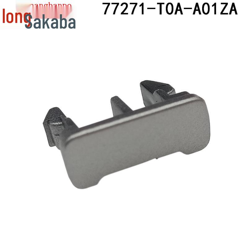 Honda CRV Gear Shift Unlock Cover 2012-2014 Decorative Lever Cap 77271-T0A-A01ZA