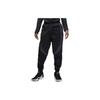 Sport Jam Logo Color Block Cuffed Casual Pants Men Bottoms Black FN5850-010