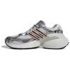 Adistar XLG Off White Metallic Silver Red Unisex Sneakers IH3382