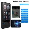 S85 Portable Translator Device 138 Real-time Languages Online Offline 3.54 Inch Smart Voice Translation For Foreign Travel