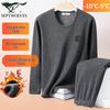 Men's Fleece-Lined Thermal Underwear Set
