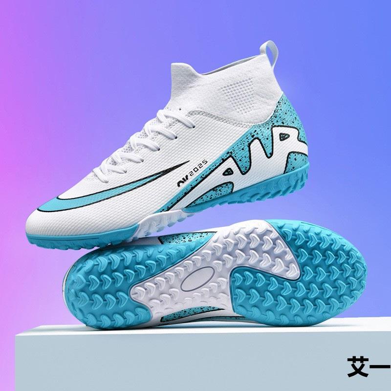 Large Size Thorn Football Shoes Female Teen Student Spike Broken Nails Game Training Shoes