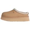 Tazz 2 Sand Women Sneakers Tan 1174471-SAN