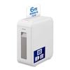 IRIS OHYAMA Silent Shredder for Home Shreds 6 Cross 10 Minutes Continuous Dust Box 12L A4 White Use, Pieces, Cut, Use, P6HCSV-W