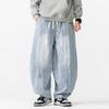 Spring Autumn Men's Vintage Jeans Loose Harem Wide Leg Pants Hip Hop Straight Denim Pants Men Casual Streetwear Denim Trouser