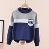 Boys' Stylish Korean Winter Sweater - Thick Knitted, Velvet-Lined