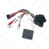 Mercedes-Benz B200/W211/ML/Vito/Viano 16P Android Navigation Power Cord Protocol Box