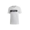 Casual Sports Short Sleeve T-Shirt Men Tops White EI4587