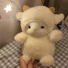 25Cm Super Cute Sheep Plush Dolls Kawaii Rabbit Alpaca Toys Stuffed Soft