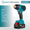 Yofidra 18V Electric Heat Gun Hot Air Gun Cordless Rechargeable Handheld Shrink Wrapping Power Tool with 3 Nozzles For Makita 18V Battery