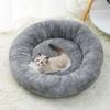MAITA Cat Litter Four Seasons Universal Dog Kennel Winter Warm Cat Mat Cat Litter Kitten Pet Supplies Cat Bed