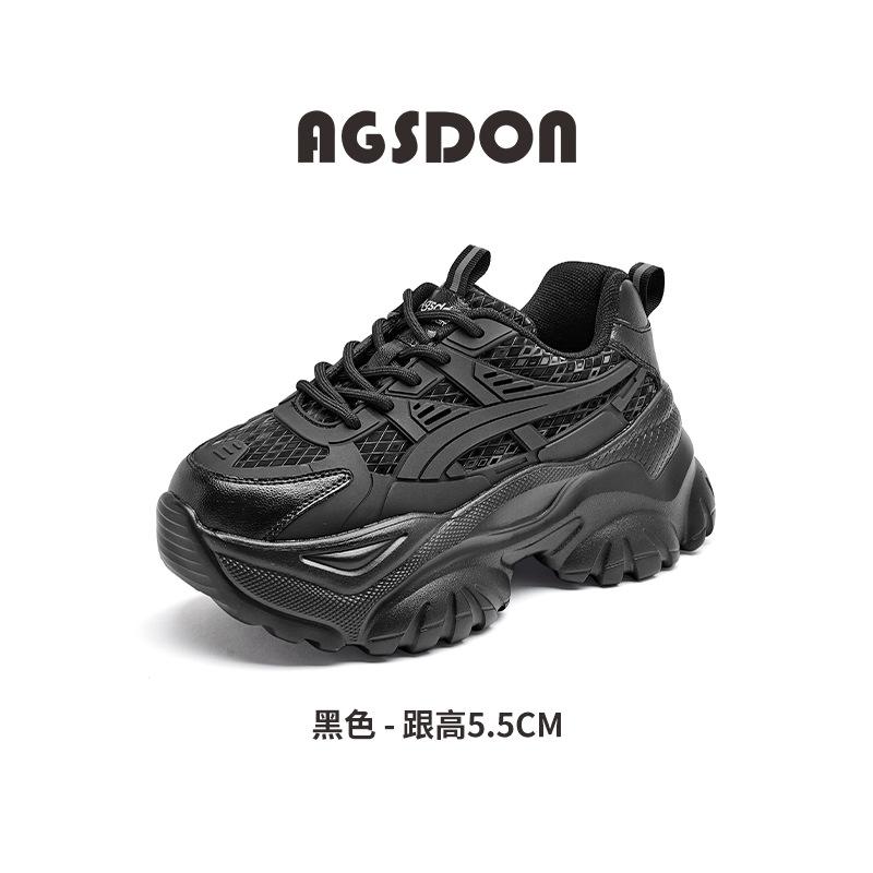 Augustine Leather Dad Shoes Women's 2025 New Autumn and Winter Platform White Casual Sports Small Running Shoes
