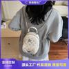 Fashion Summer Backpack Bag Women's New Diamond Chain Small Backpack Portable Travel Bag