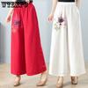 Summer Elastic Waist Wide Leg Pants Thin Print Fashion Women's Pants Straight Leg Oversized Pants