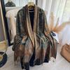 Classic Ethnic Style Popular Cashew Print Hanging Beard Fringed Long Scarf Women'S National Style Imitation Cashmere Scarf Elegant Shawl