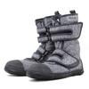 Airtto Power Ace High Guard 221 Safety Shoes with Steel Toecap Lightweight and Stretchy Material Fit Quick Drying Gray Combination HG221 [Rikio]