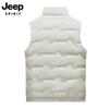 JEEP SPIRIT Men's Casual Duck Down Puffer Vest