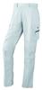 COCOS Nobuoka AS-935 No-Tuck Cargo Pants, Silver, Size 106