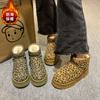 Snow Boots Women's 2025 Winter New Non-slip Versatile Leopard Print Short Tube Thickened Warm Fur Integrated Northeast Cotton Shoes