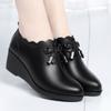 Spring Autumn Women's Fashion Pumps Shoes Woman Soft Leather Wedge Casual Single Shoes Mother High Heels Shoes
