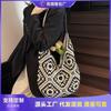 Large Capacity Bag Women's New Fashion Versatile Literary Woven Straw Bag Seaside Vacation Beach Bag