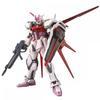 HGCE 1144 GAT-X105 Strike Rouge (Mobile Suit Gundam SEED)