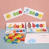 Games 26 Letters Learning Word Spelling Game A-Z Spelling Game Abc Puzzle  Toy Spell Word Game