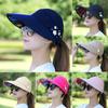 Vacation Foldable Anti-UV Wide Brim Visor Caps Sun Hat Casual Hats Beach Cap