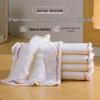 Rainbow 8-Layer Oil-Repellent Kitchen Cloth - Non-Stick Regenerated Cellulose Dish Towel.