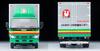 Tomica Limited Vintage Neo Isuzu Elf Panel Van Pigeon Mark Moving Center Завершенный продукт 1/64 LV-N285a