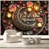 Eid Party Backdrop with Moon Lantern Flowers Motifs Ramadan Mubarak Decorations For Home Eid Al Adha Ramada Party Background