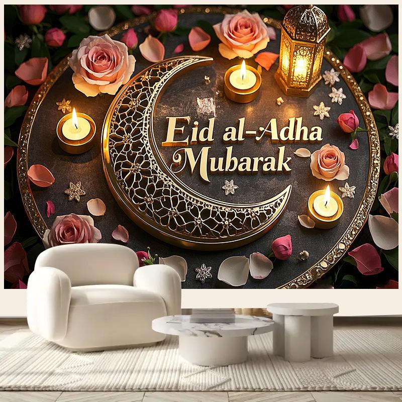 Eid Party Backdrop with Moon Lantern Flowers Motifs Ramadan Mubarak Decorations For Home Eid Al Adha Ramada Party Background