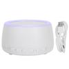 Household White Noise Machine USB PlugIn Portable Timing Sleep Sound Machine (Ordinary)