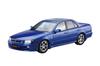 Aoshima Bunka Kyozaisha The Model Car Series Nissan ER34 Skyline 25GT Turbo 2001 Plastic Model 1/24 No.88