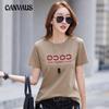 Summer Women's T-shirt Round Neck Printed Letter Short Sleeve Top