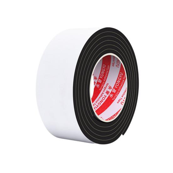 Sole Bottom Protector 6.6 Ft Self-Adhesive Textured Sole Grips Anti-Slip Sole Patch Prevent Wear And Noise for High Heels Sneakers