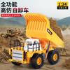 Huina Rc Dump Truck 1517 6Ch Remote Control Cars Trucks 1/24 Model Electric Engineering Construction Transporter Children's Toys