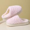 Winter Turtle Shell Cotton Slippers Women's New Indoor Home Home Home Non-slip Warm Plush Slippers Men's
