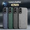 For Samsung S25 S24 S23 S22 Plus Ultra Light Luxury SheePskin Case For Samsung S24FE 23FE S25Egde Magnetic Suction Phone Case