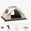 New Outdoor Camping Tent Convenient Full-automatic Waterproof and Sunscreen Quick-opening Tent 3 To 4 People Camping Tent 2023