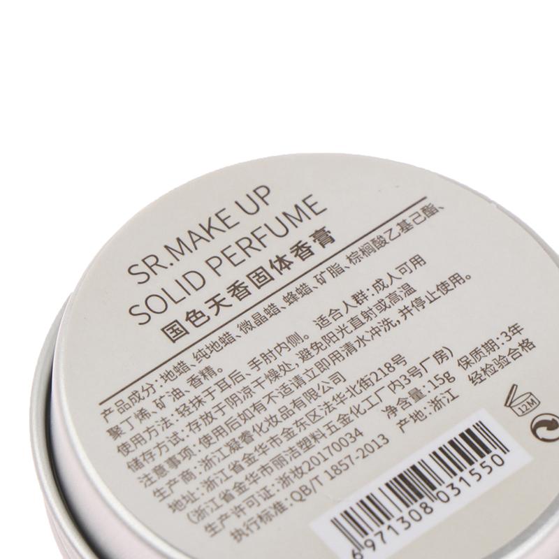 Solid Perfume Portable Balm Fresh Elegant For Women Perfume Body Aroma Gift