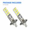 H1 Противотуманные фары H1 H1-12SMD-5050 Комплект фар 12V-24V